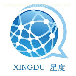 珠海横琴星度翻译公司 专业多语种翻译，助力企业高效沟通